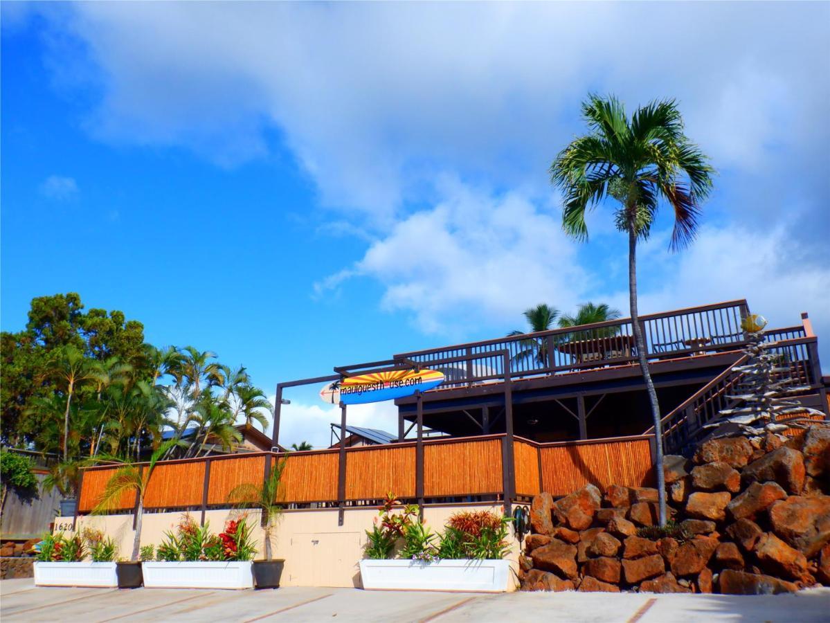 لاهينا The Guest House المظهر الخارجي الصورة